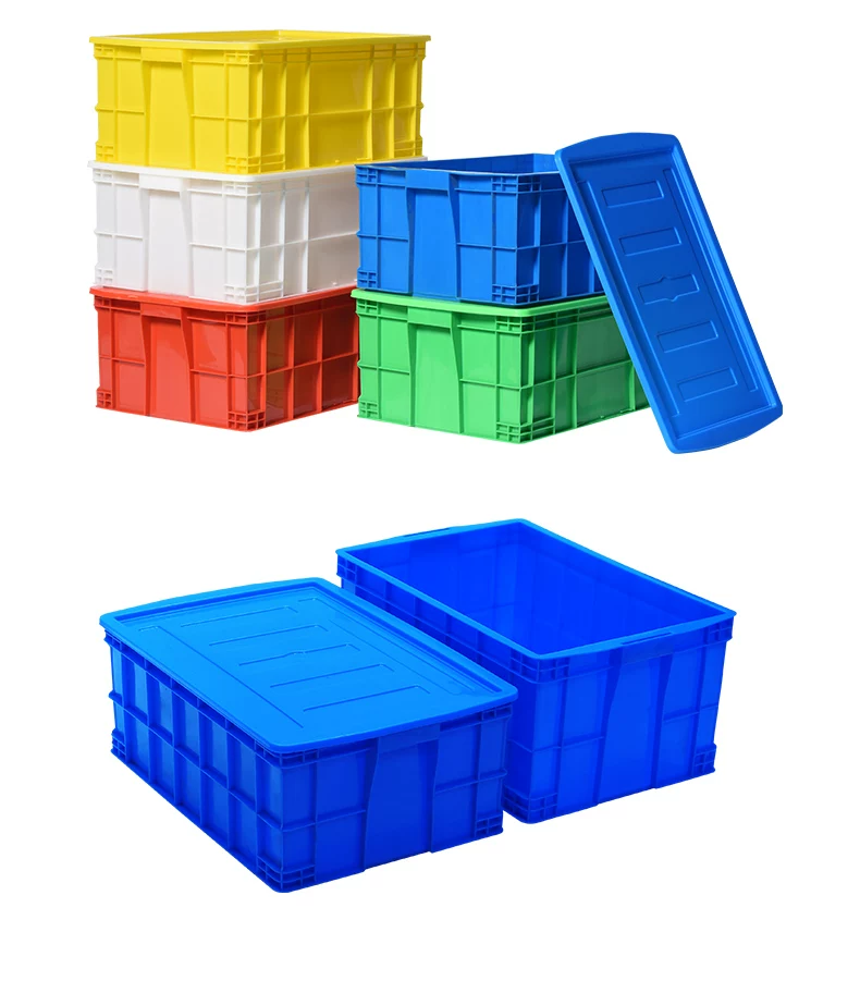 Large Tote Box