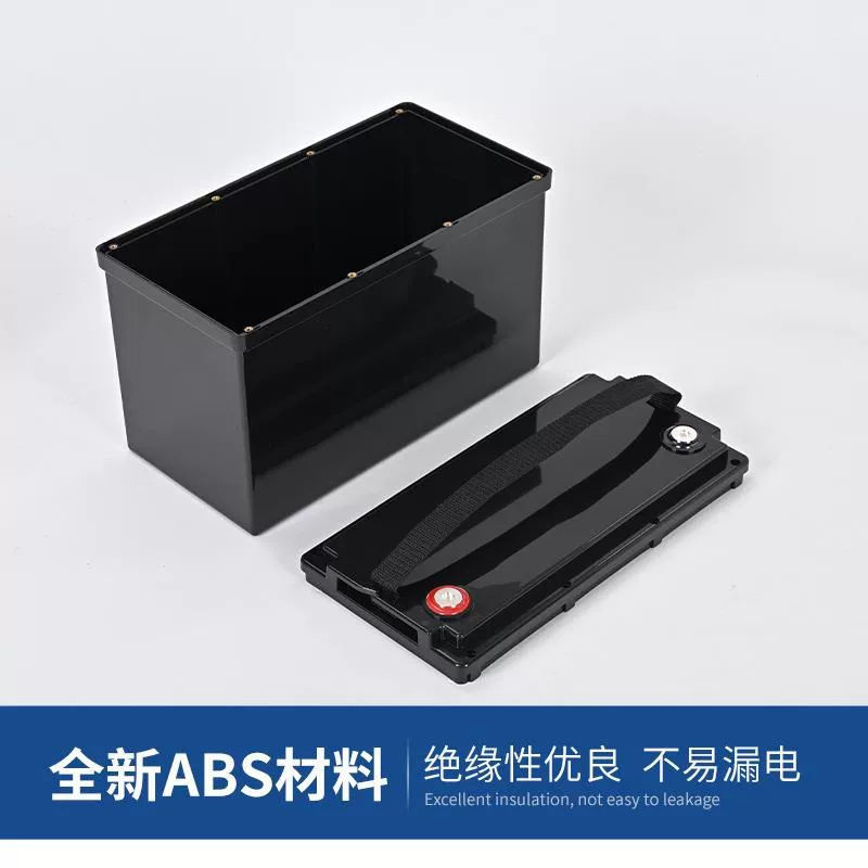 Lithium Battery ABS Housing