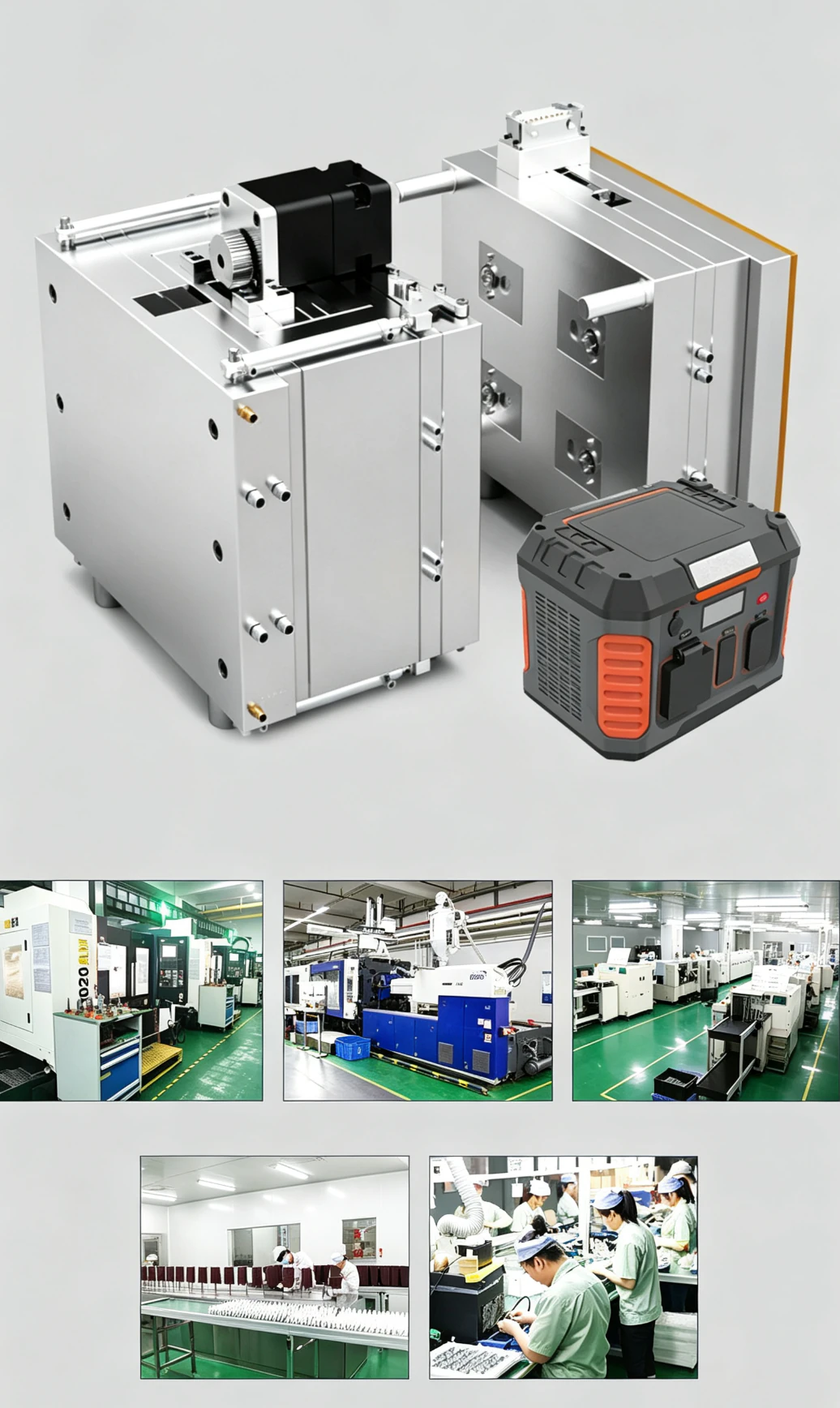 Power Station Energy Storage Housing